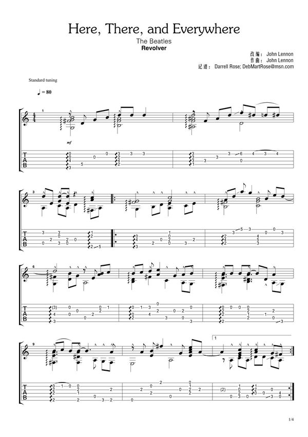 The Beatles《Here, There & Everywhere (ver. 3)》指弹吉他谱