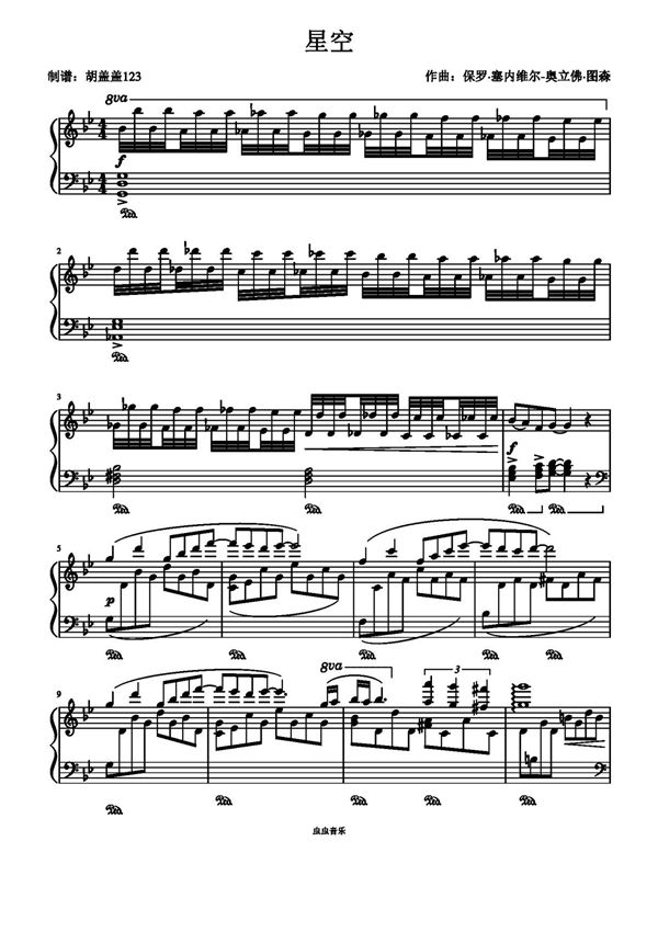 星空(原调)钢琴谱钢琴简谱 数字谱 钢琴双手简谱