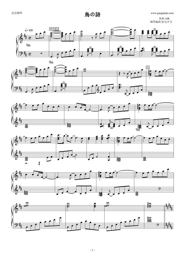 鸟之诗-AIR原声版钢琴谱钢琴简谱 数字谱 钢琴双手简谱