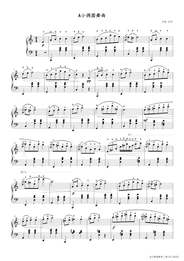 A小调圆舞曲(肖邦 )钢琴谱五线谱