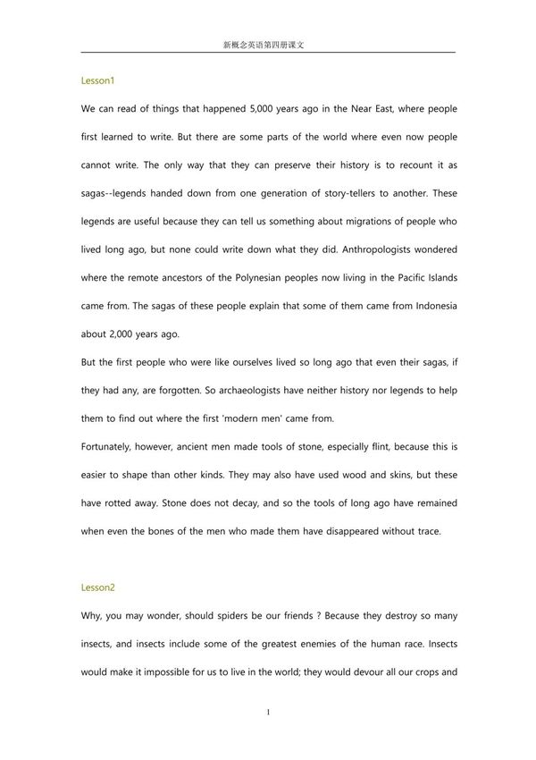 新概念英语第四册课文word版