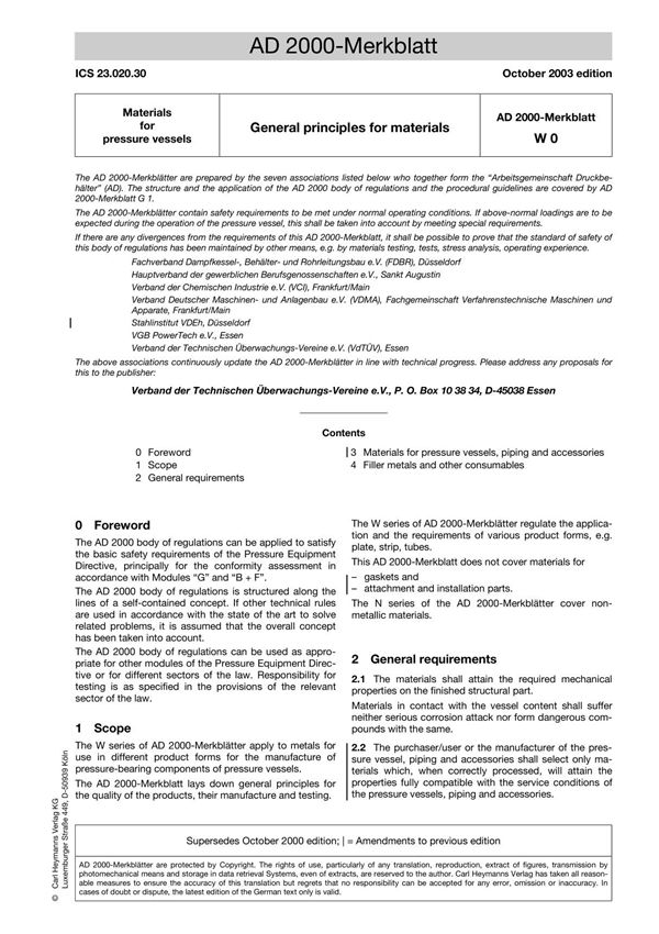 AD-2000 德国受压容器规范