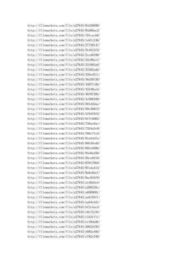 男人都懂的BT种子-2