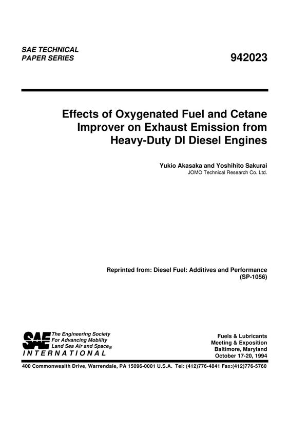 SAE 942023 SAE Technical Paper Series Standard Code美国汽车工程师协会标准电子版下载