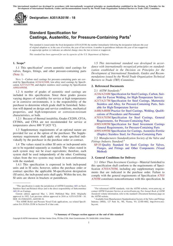 (美国材料标准) ASTM A351/A351M-2018