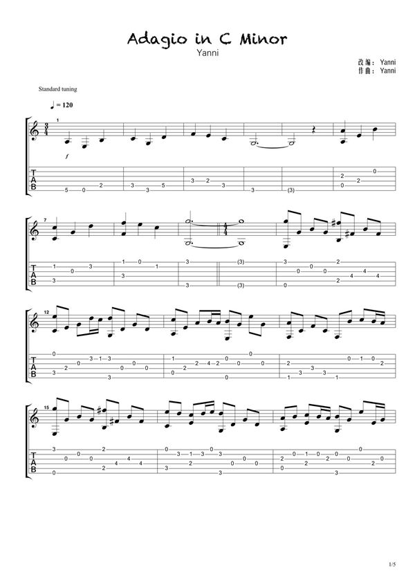 班得瑞《Adagio in Minor》指弹吉他谱