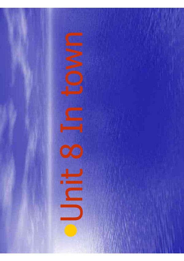 小学五年级英语《In town》教学课件