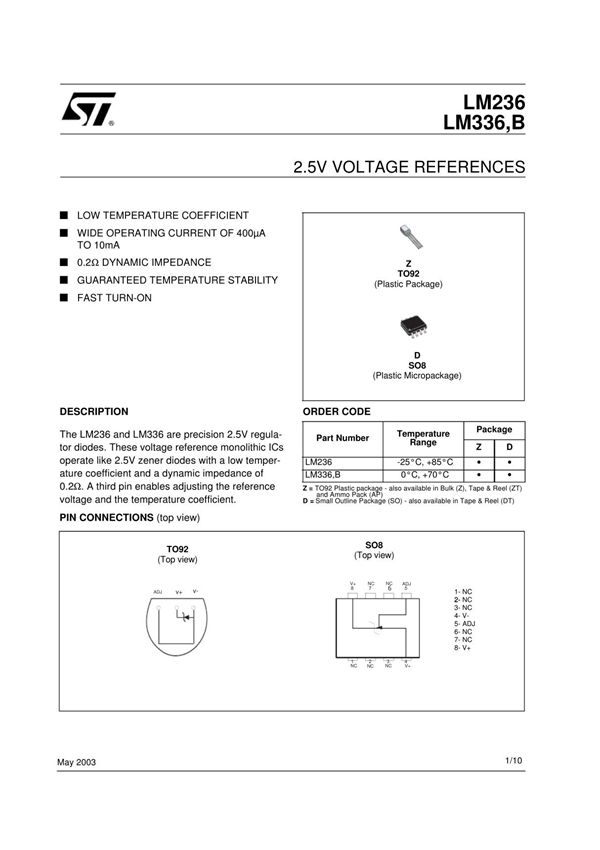 LM336 中文资料