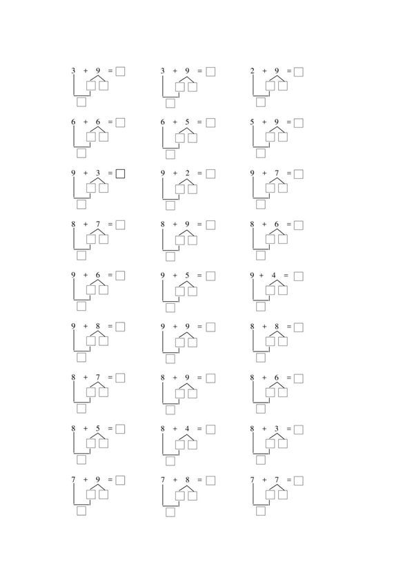20以内凑十法练习题