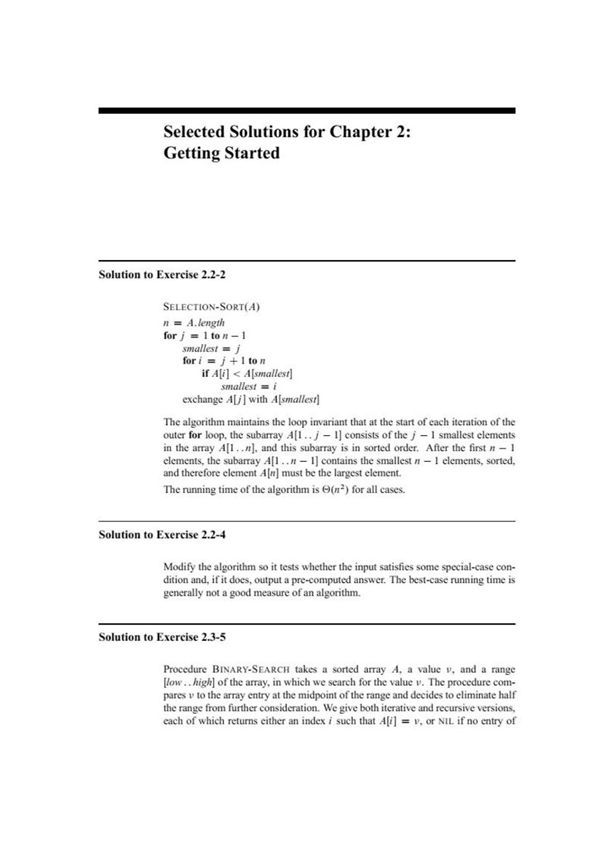 (学习资料)算法导论第三版答案(完整版)
