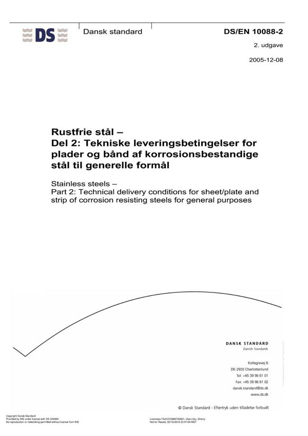 (欧盟标准) EN 10088-2