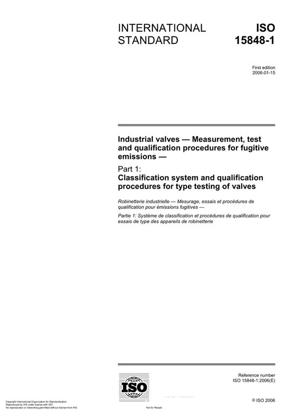 ISO 15848-1-2006 (高清版)