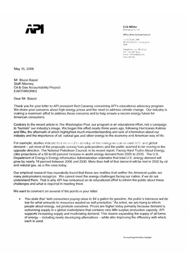 API RESPONSE letter