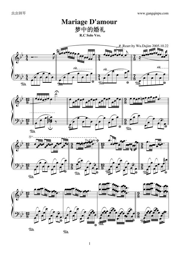 梦中的婚礼-Dajim完美版钢琴谱钢琴简谱 数字谱 钢琴双手简谱