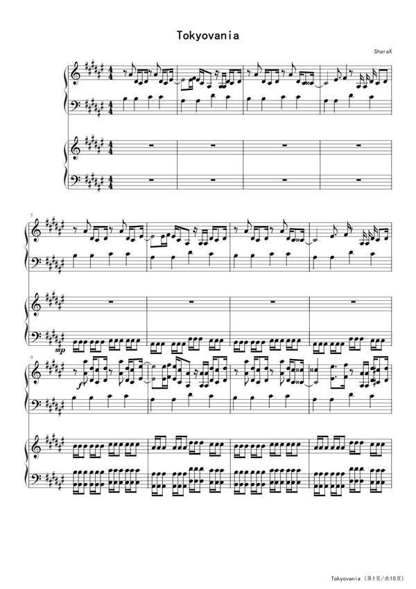 Tokyovania 高清钢琴谱五线谱