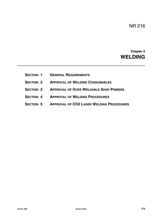 bv2008-焊接工艺认可规范