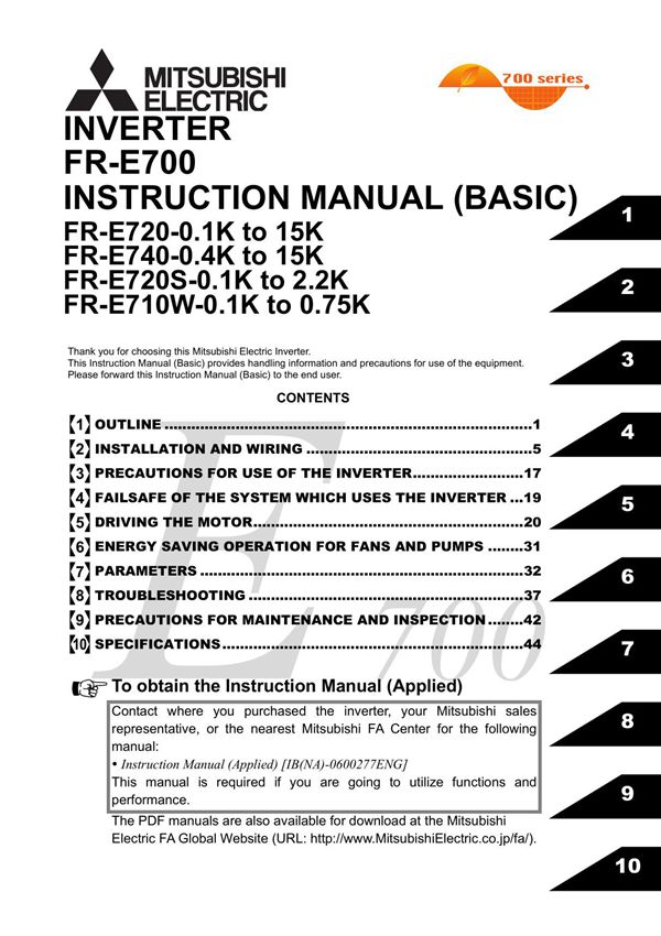 三菱 FR-E700 变频器使用说明书(基本) EN
