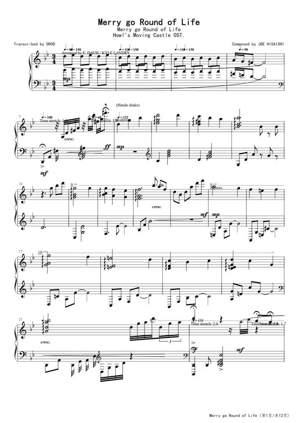 哈尔的移动城堡 钢琴谱五线谱