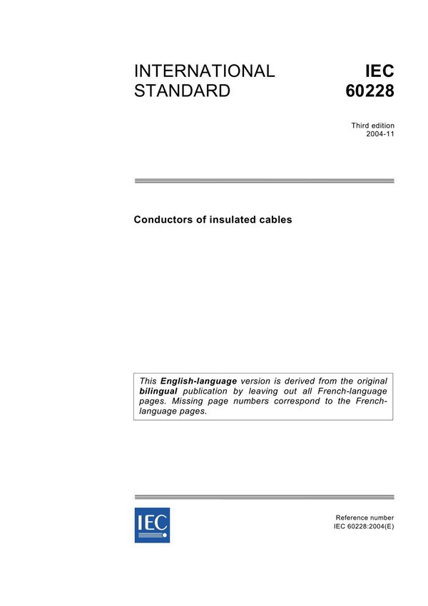IEC 60228-2004