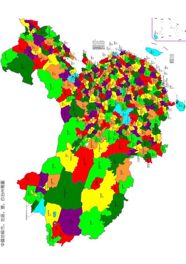 中国行政区划图具体到地级市县高清地图