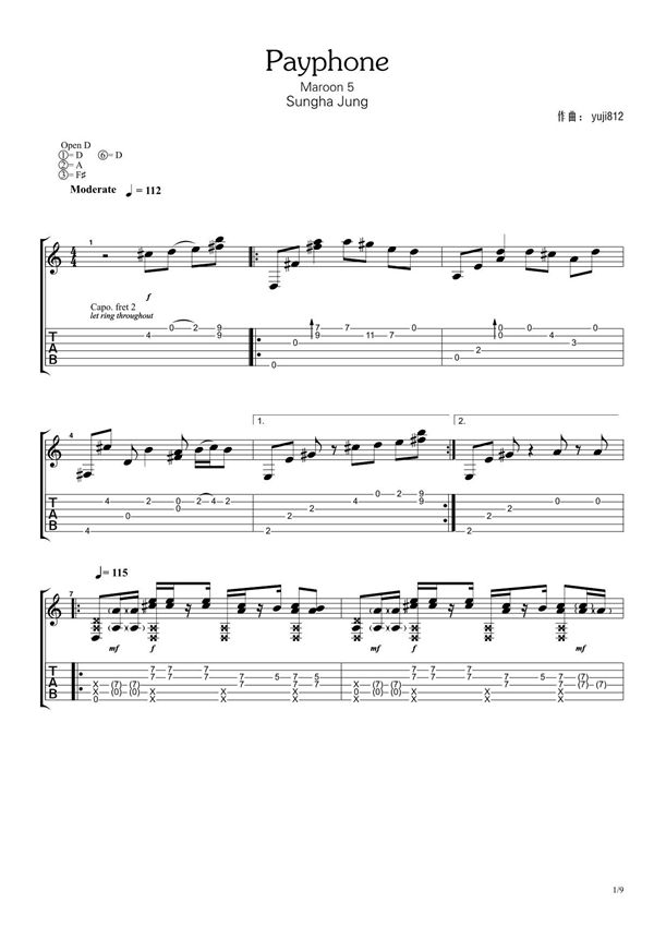 郑成河《payphone》指弹吉他谱