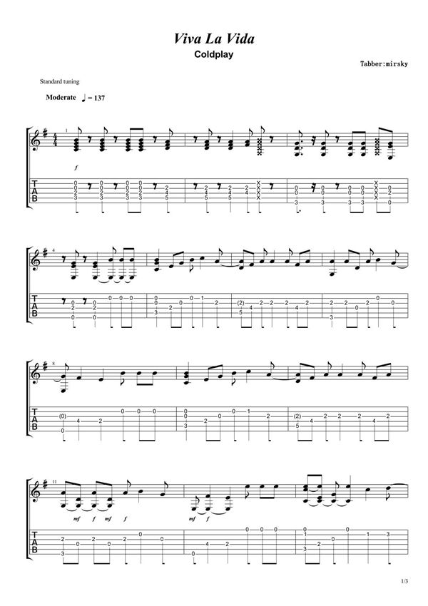 Coldplay《生命万岁 - Viva La Vida》吉他独奏谱