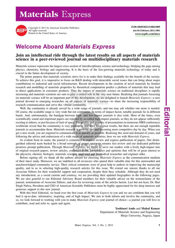 材料学期刊 Materials Express