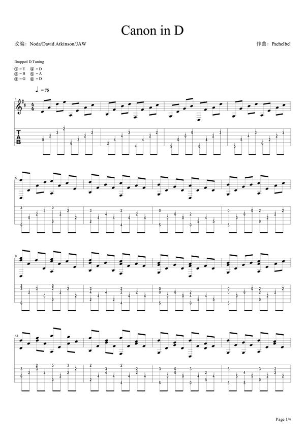 JAW《Canon in D》指弹吉他谱
