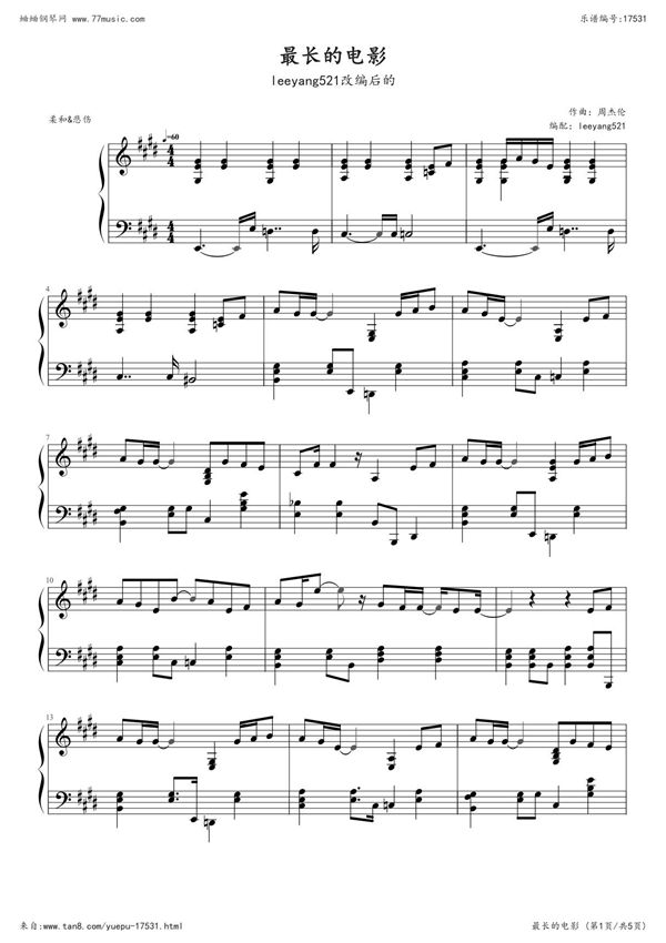 周杰伦经典曲目钢琴谱 最长的电影五线谱