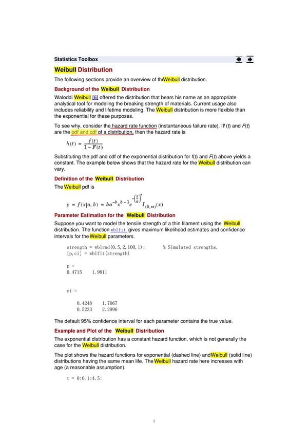 威布尔分布在matlab中的命令