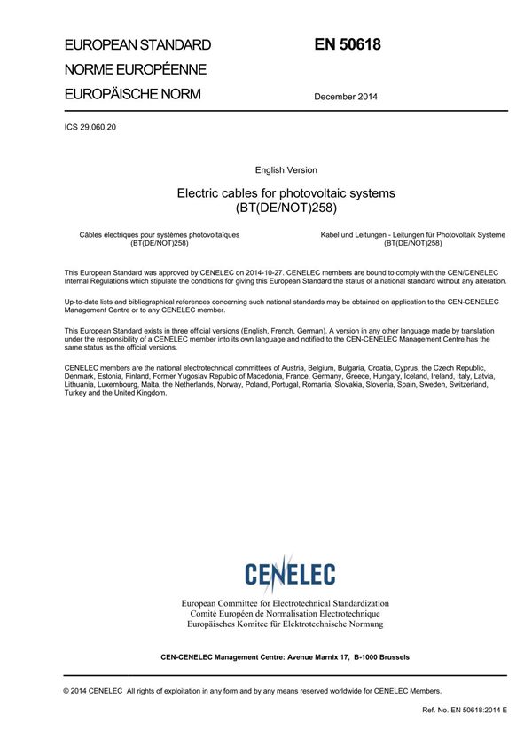 EN50618