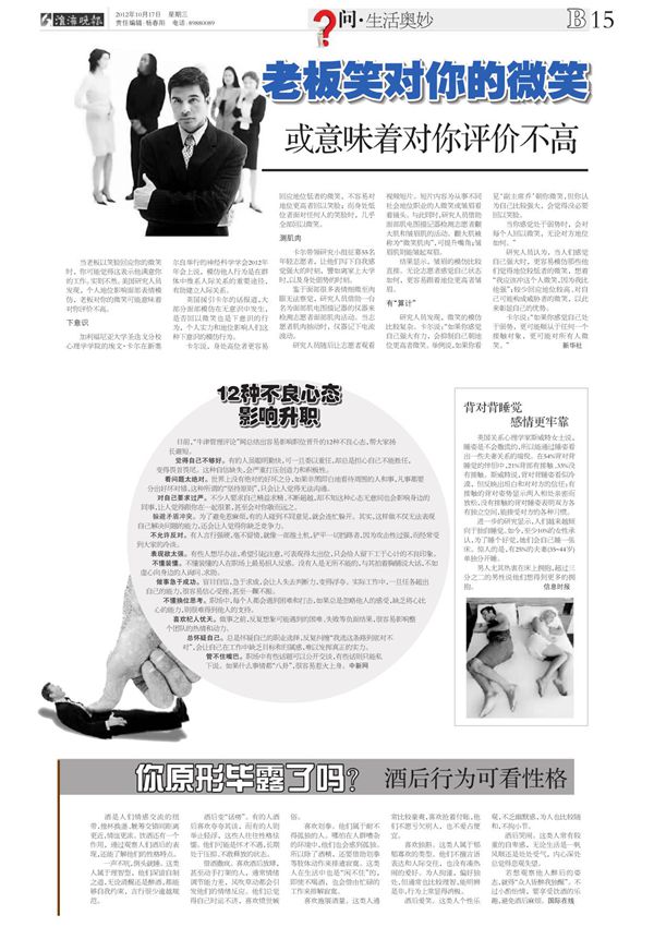 酒是人们情感交流的纽带,推杯换盏 觥筹交错间距离更近,情谊更浓