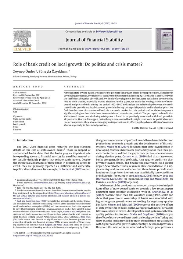 journal of financial stability 金融稳定杂志