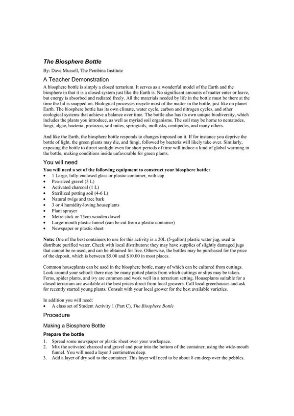 the biosphere bottle - geoec 生物圈geoec瓶