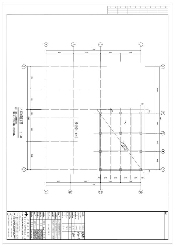18 12.300m梁配筋图