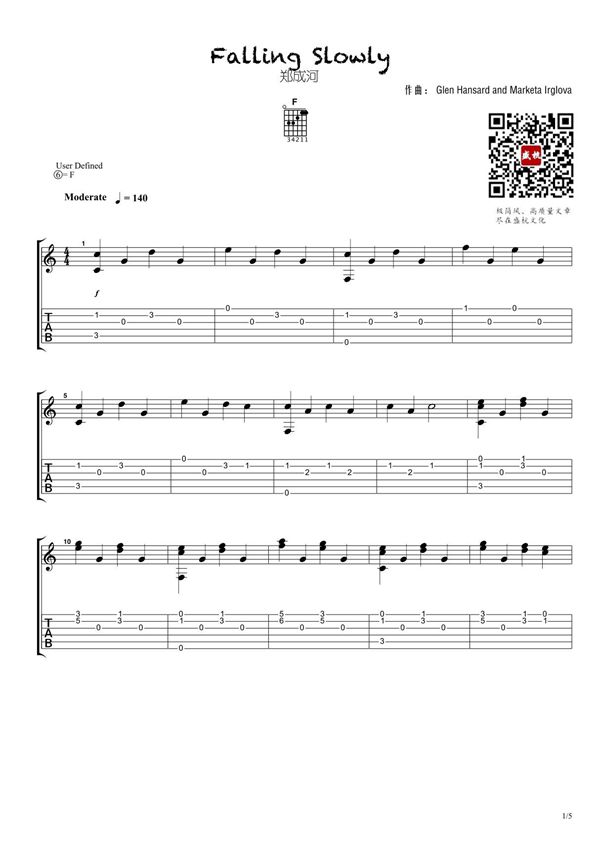 郑成河《Falling Slowly》指弹吉他谱-signed