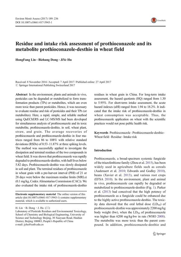 Residue and intake risk assessment of prothioconazole and its metabolite prothioconazole-desthio in wheat field