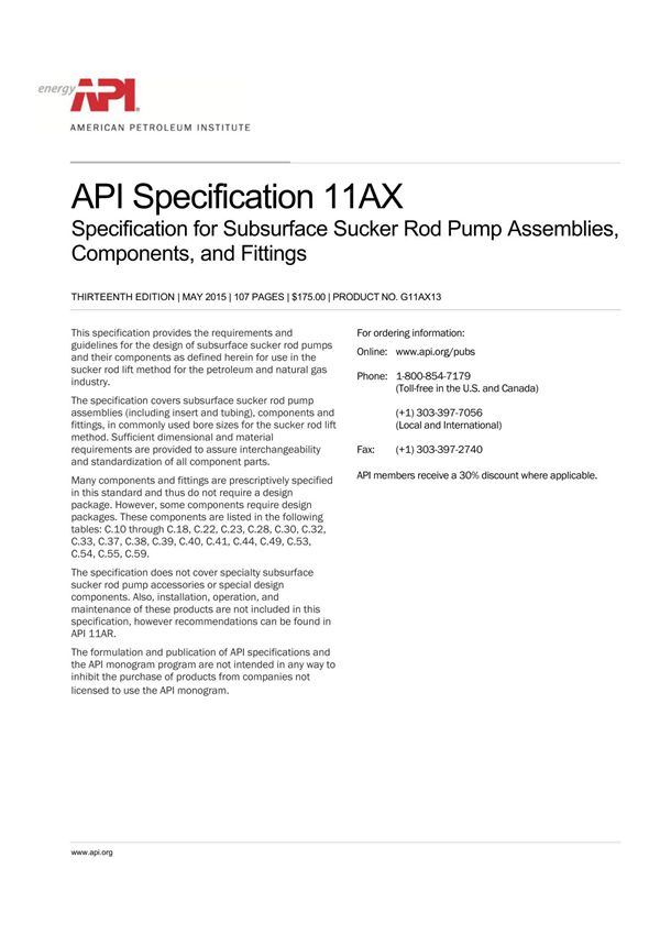 API 11AX《杆式抽油泵及配件》