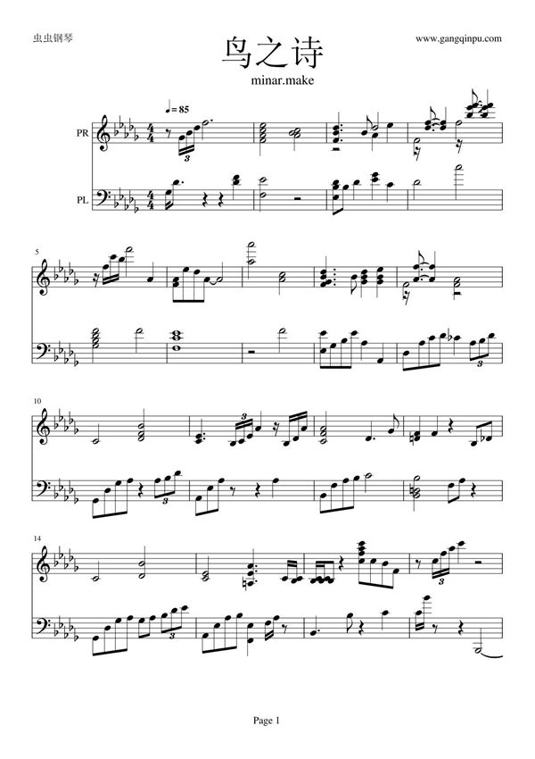 鸟之诗(事务G)JAY钢琴谱钢琴简谱 数字谱 钢琴双手简谱