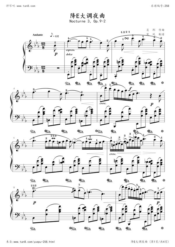钢琴谱 肖邦夜曲(op9,no2，官方校正版)