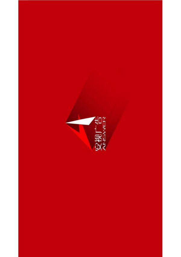 2015桂格乳饮品上市活动策划