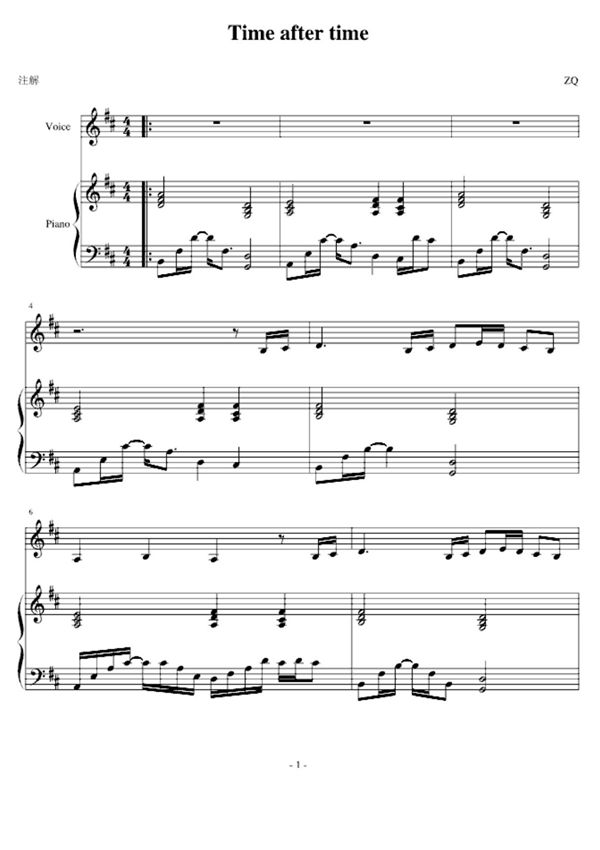 《名侦探柯南 迷宫的十字路》小提琴谱