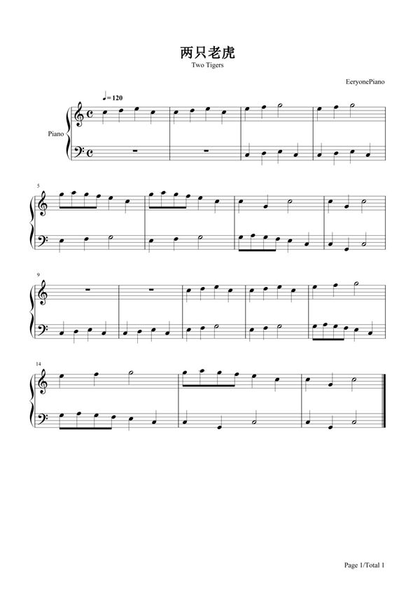 钢琴谱 两只老虎 五线谱_共1张(全)
