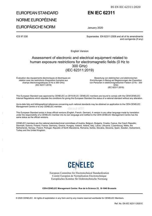 (高清正版)EN 62311 2020