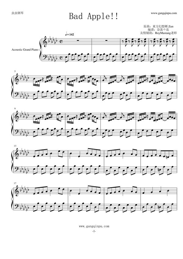 東方幻想鄉 《Bad Apple!!》钢琴谱钢琴简谱 数字谱 钢琴双手简谱
