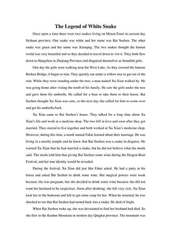 The Legend of White Snake(白蛇传)