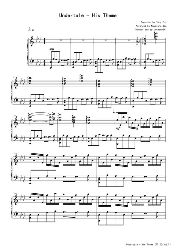 Undertale - His Theme 高清钢琴谱五线谱