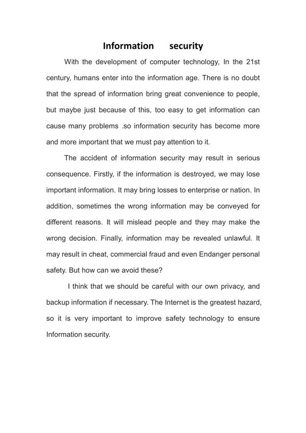 Information security