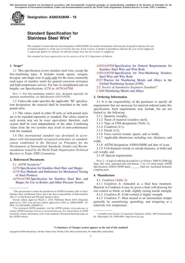 (美国材料标准) ASTM A580/A580M-2018