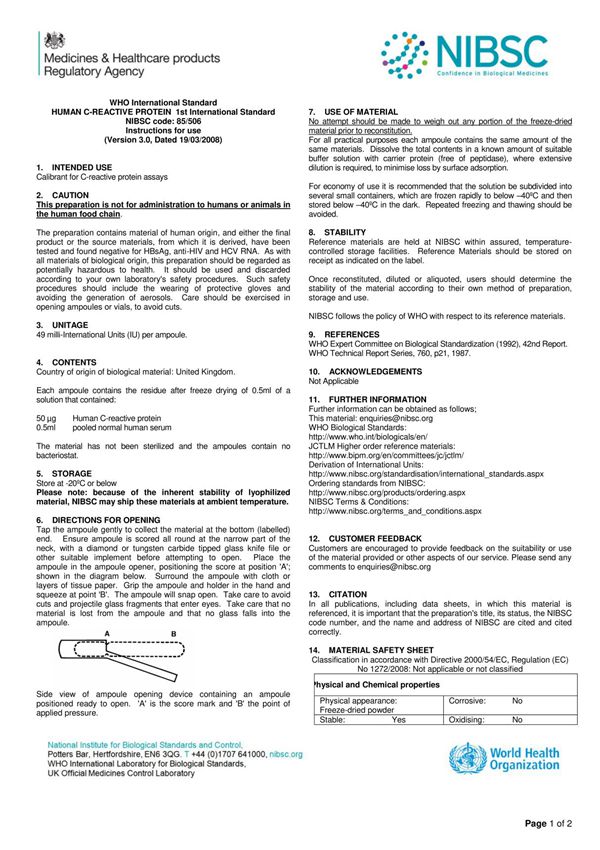 NIBSC 85-506 WHO CRP参考品C反应蛋白 标准物质 参考物质 量值溯源 WHO International Standard